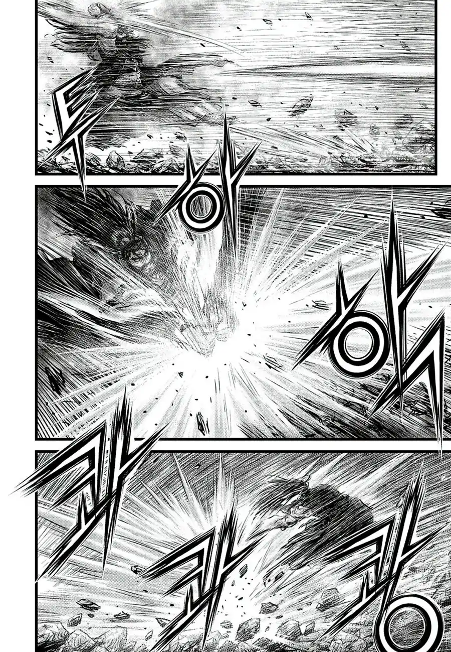 The Ruler of the Land 651