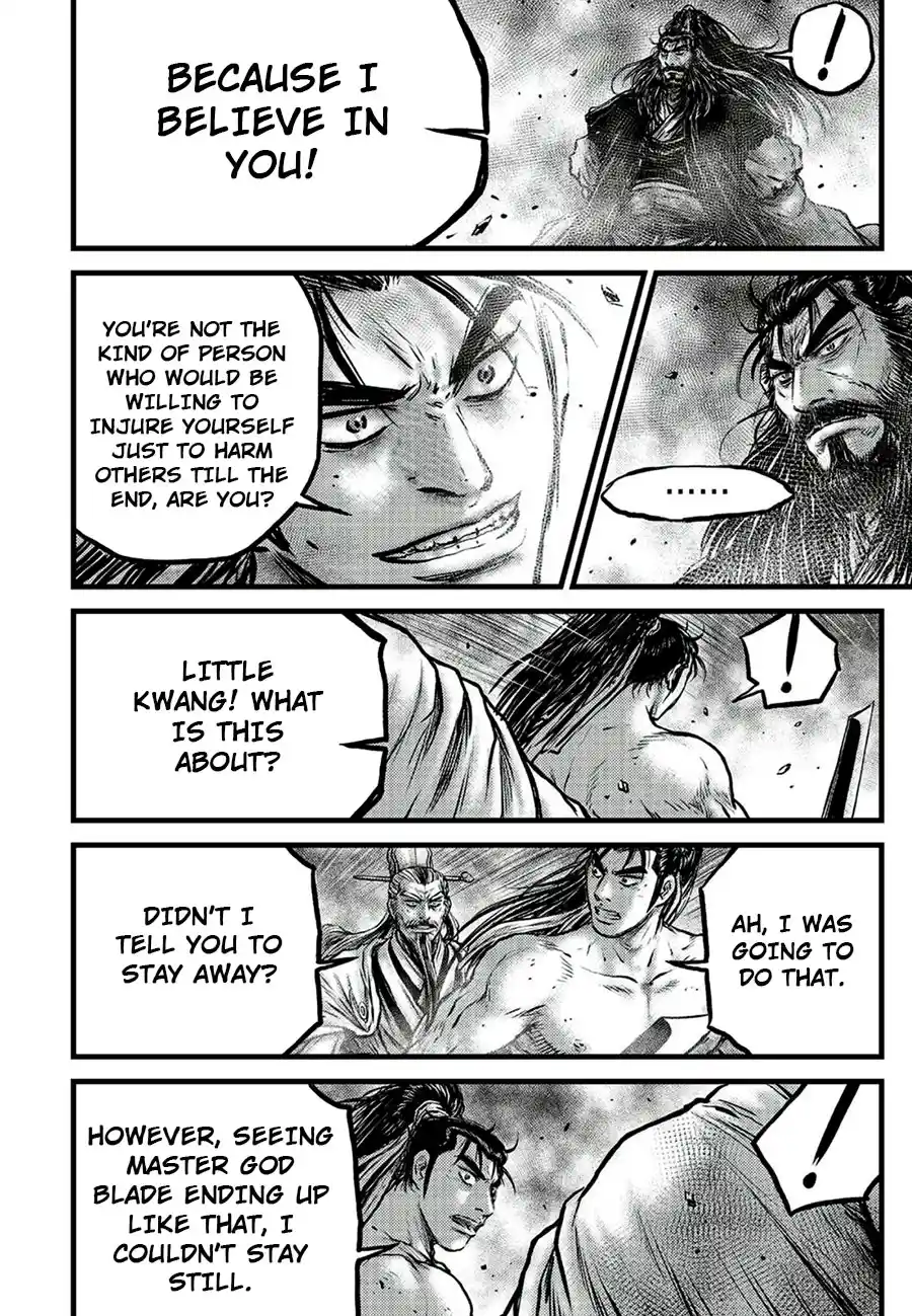 The Ruler of the Land 651