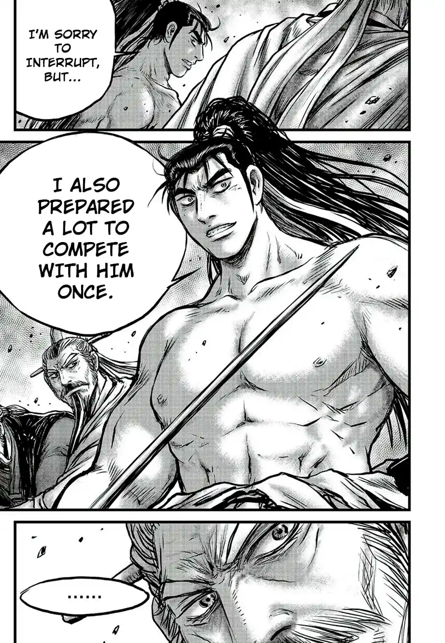 The Ruler of the Land 651