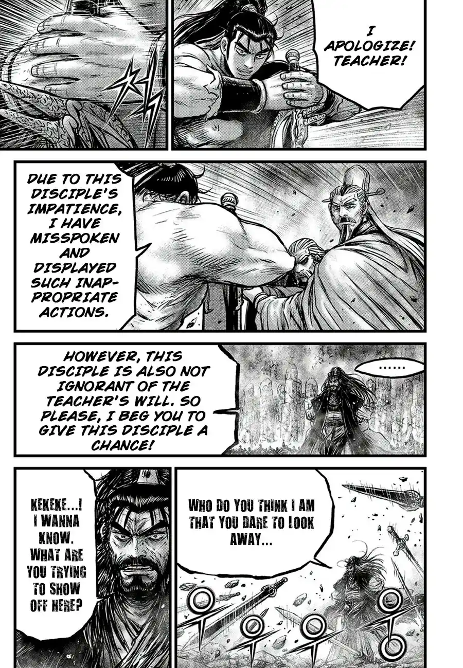 The Ruler of the Land 651