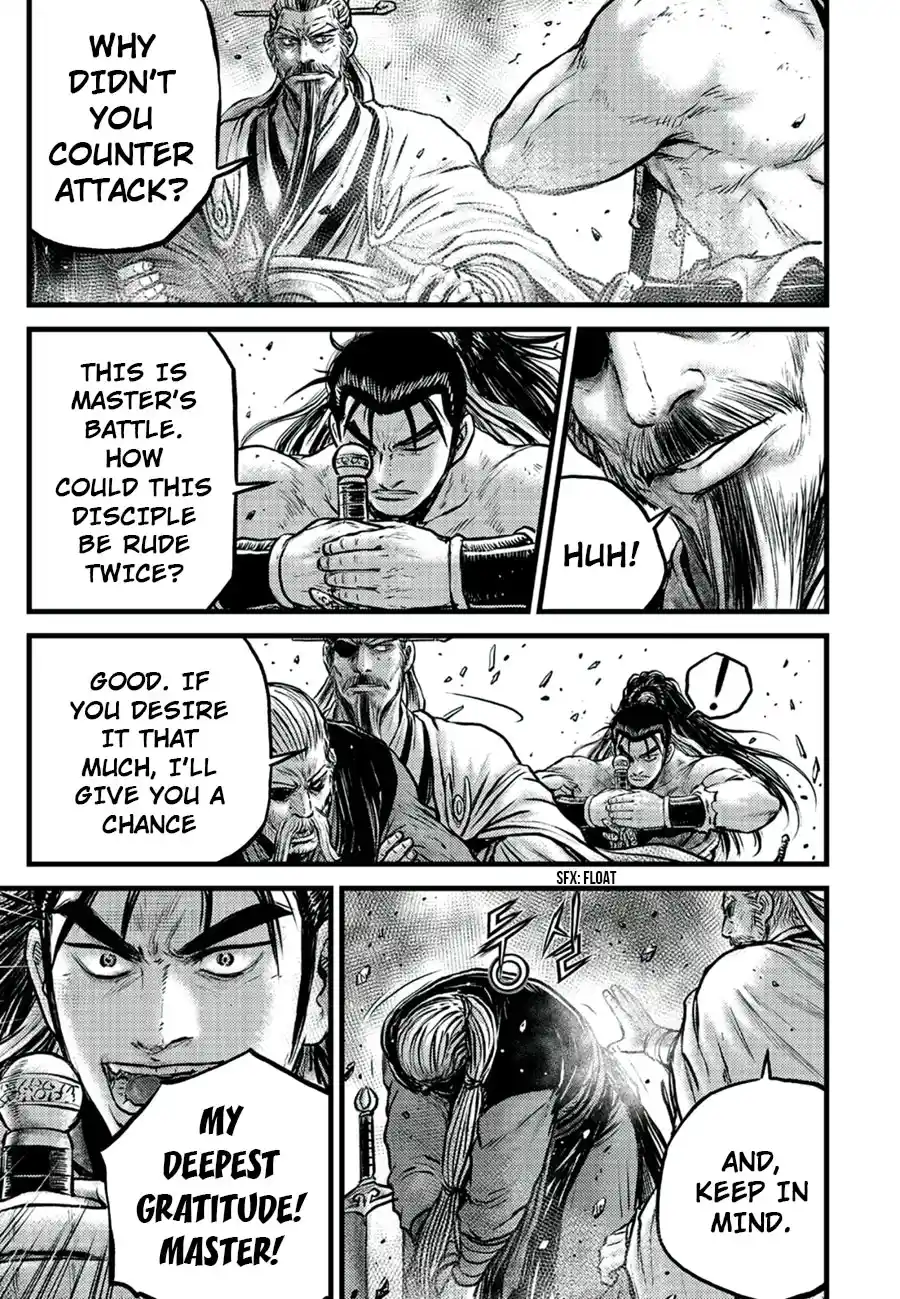 The Ruler of the Land 652