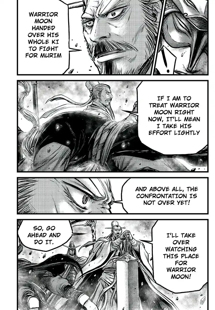 The Ruler of the Land 652