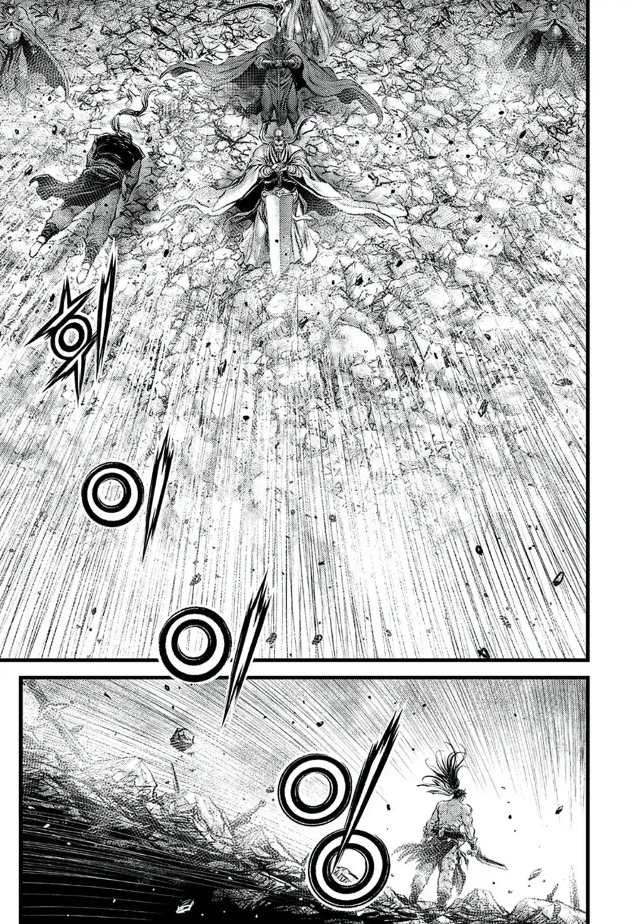 The Ruler of the Land 652