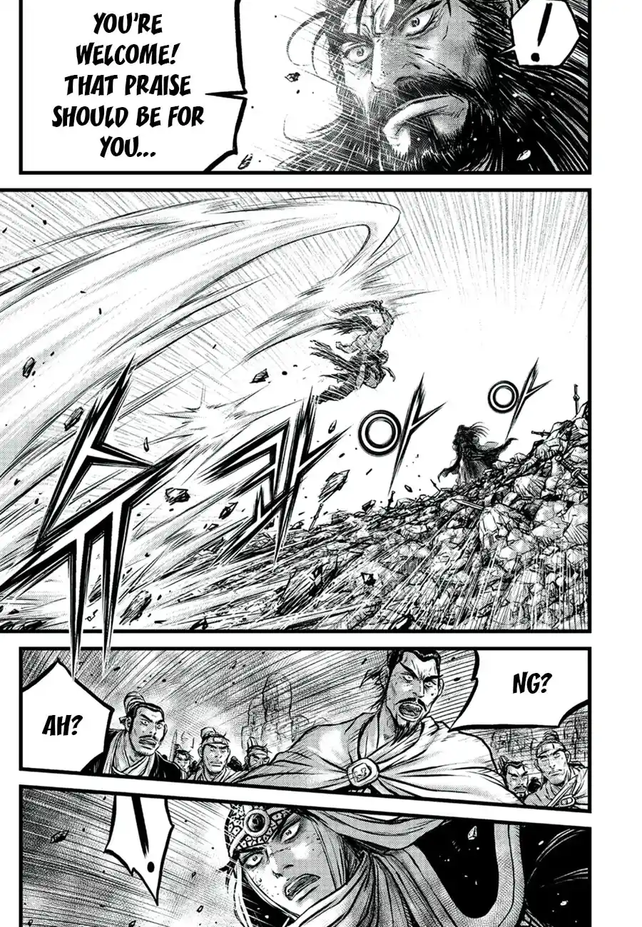 The Ruler of the Land 652