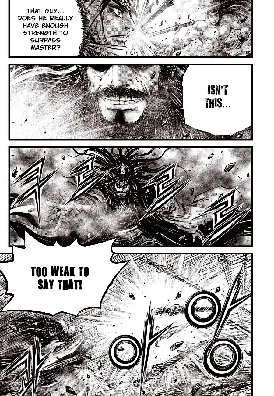 The Ruler of the Land 653