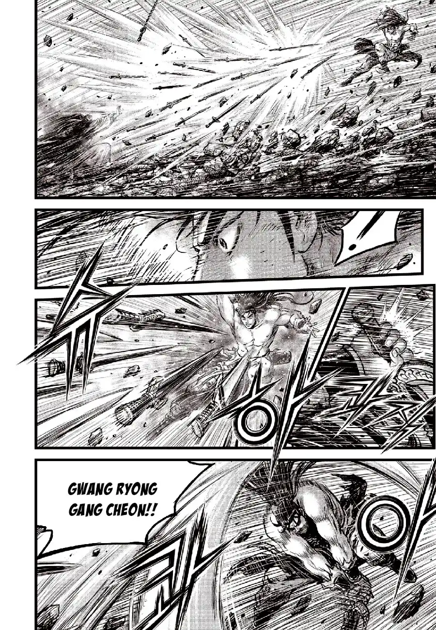 The Ruler of the Land 653