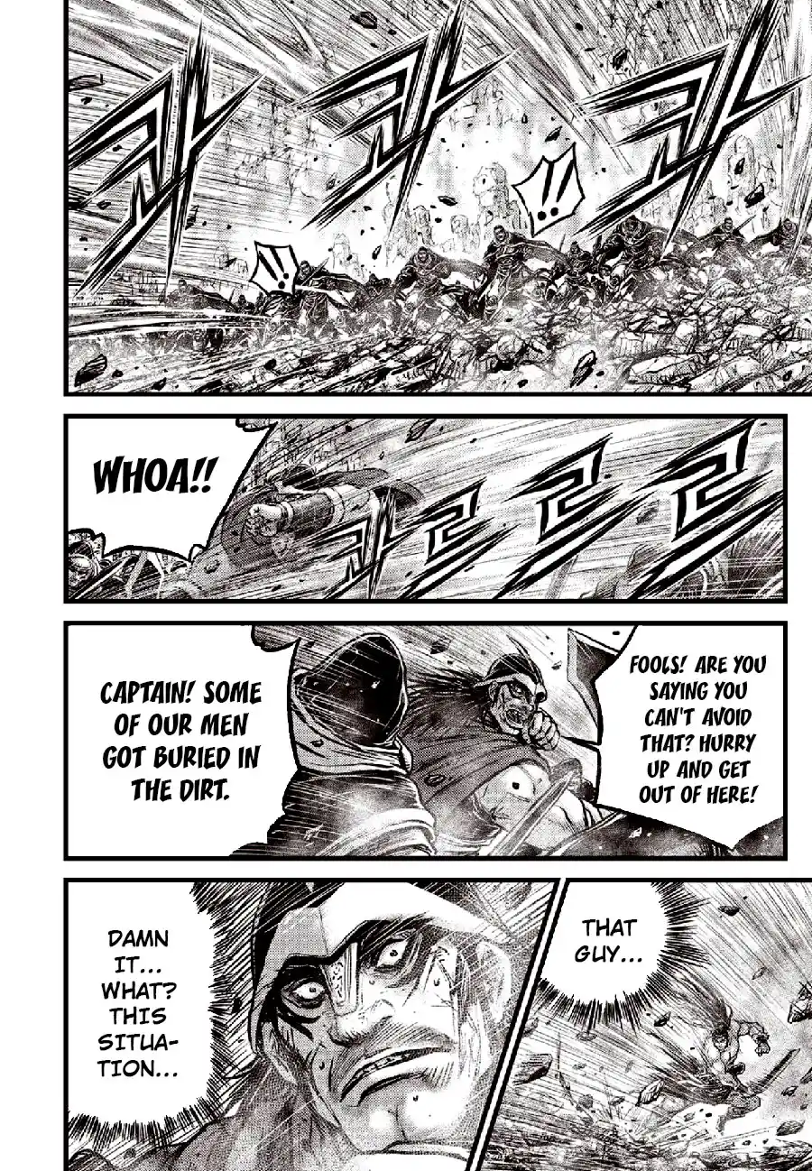 The Ruler of the Land 653