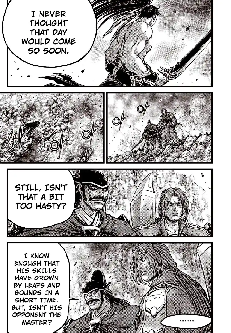 The Ruler of the Land 653