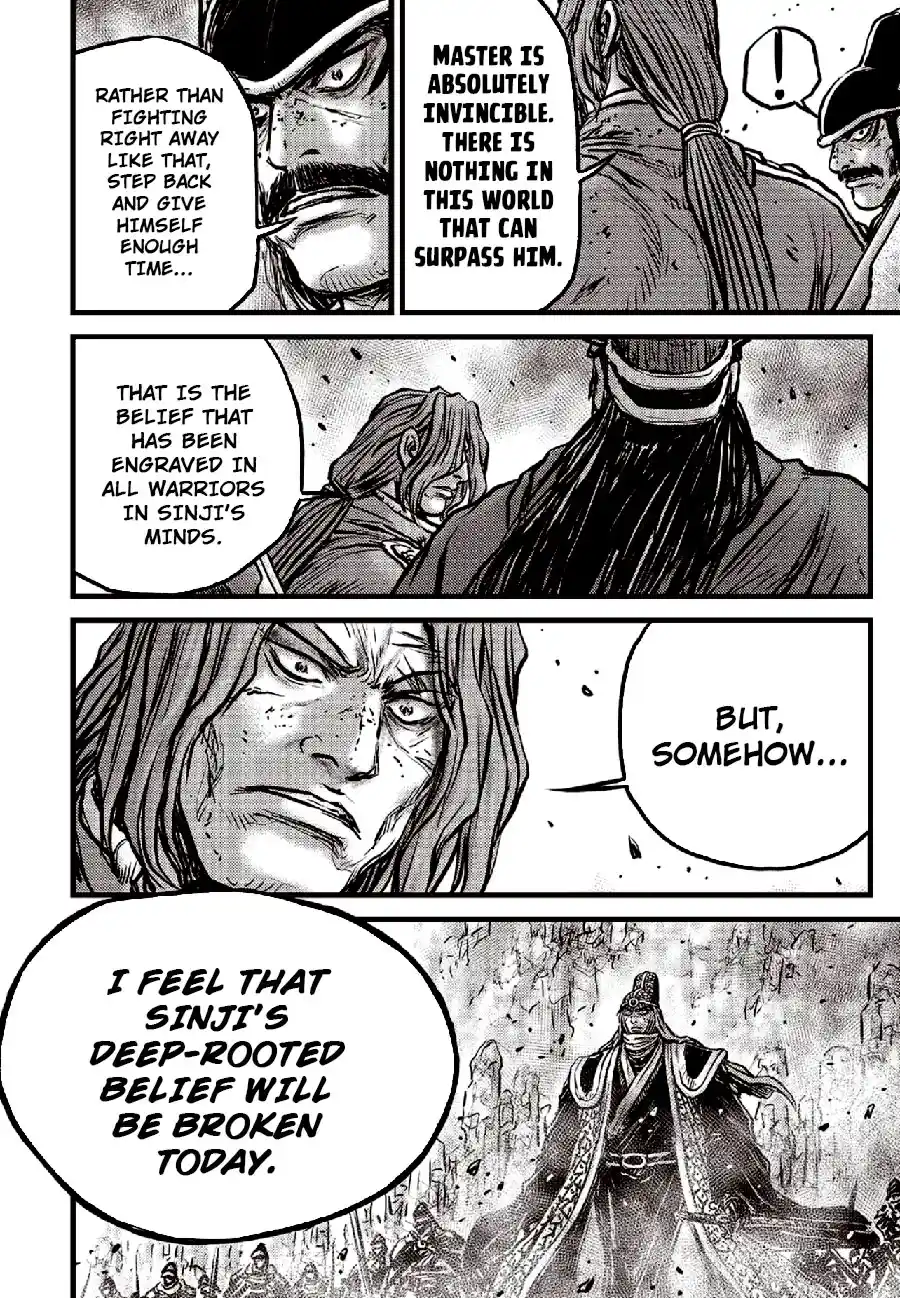 The Ruler of the Land 653