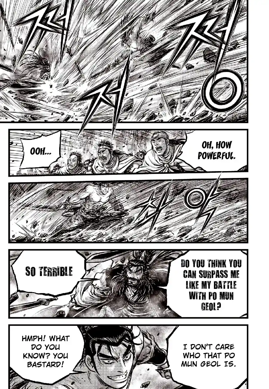 The Ruler of the Land 653