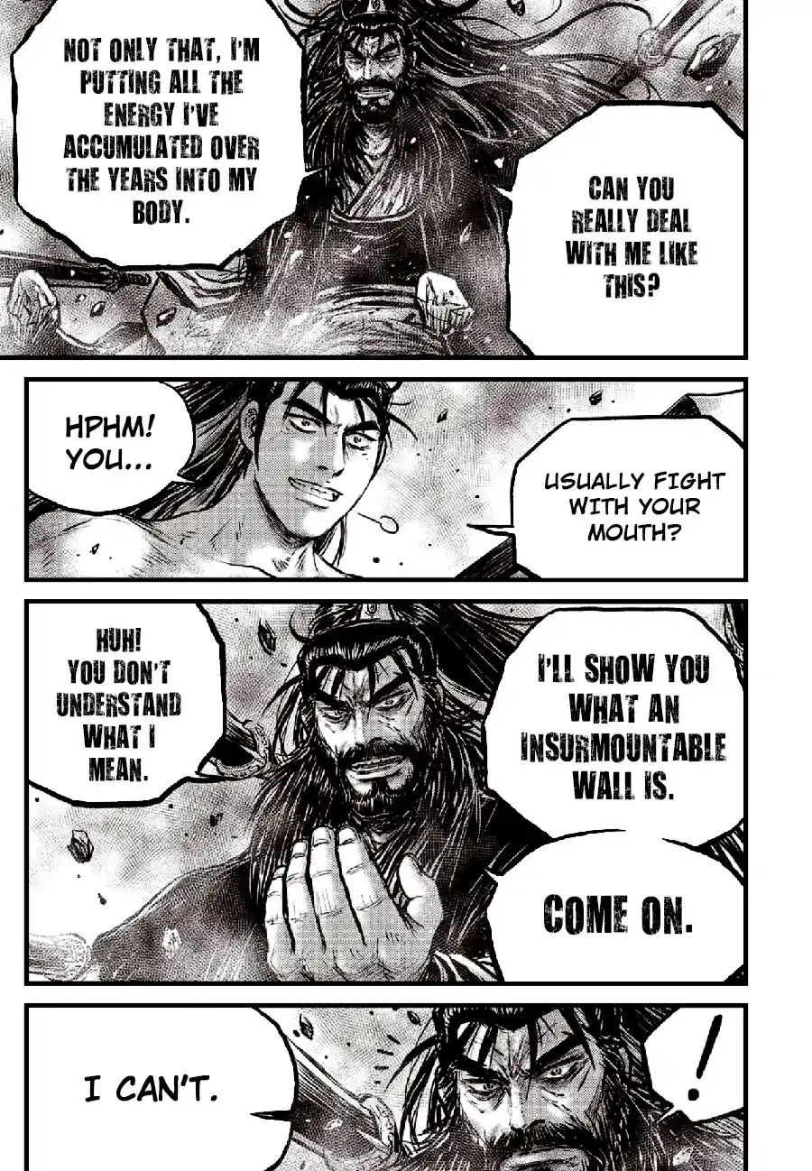 The Ruler of the Land 653