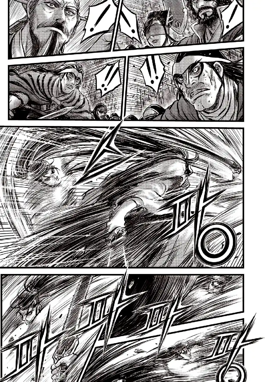 The Ruler of the Land 653