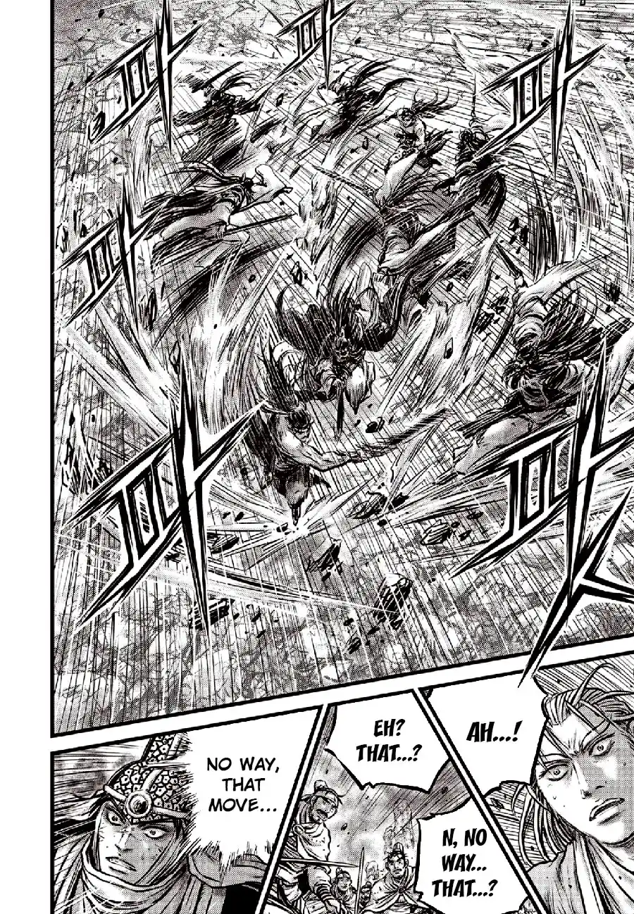 The Ruler of the Land 653