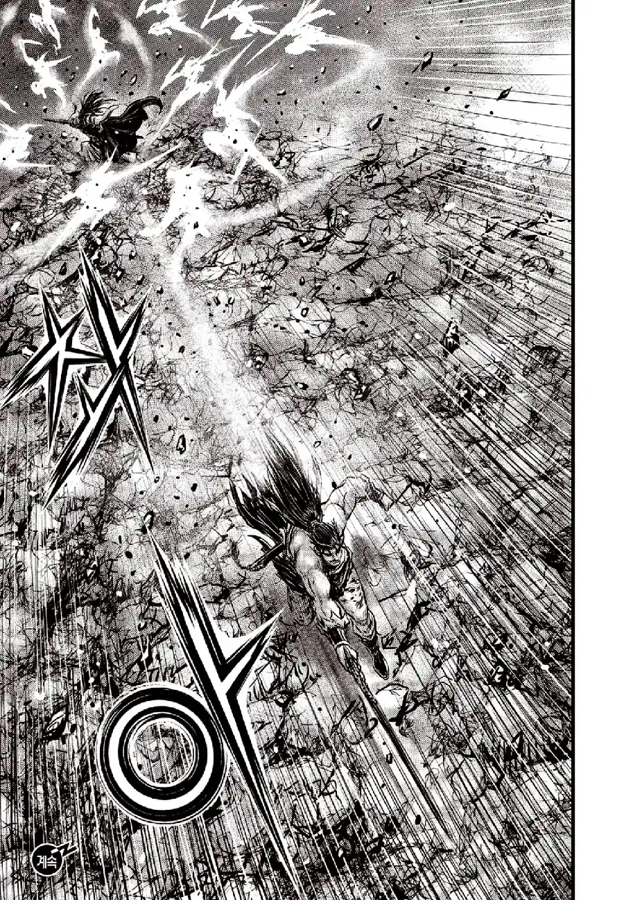 The Ruler of the Land 653