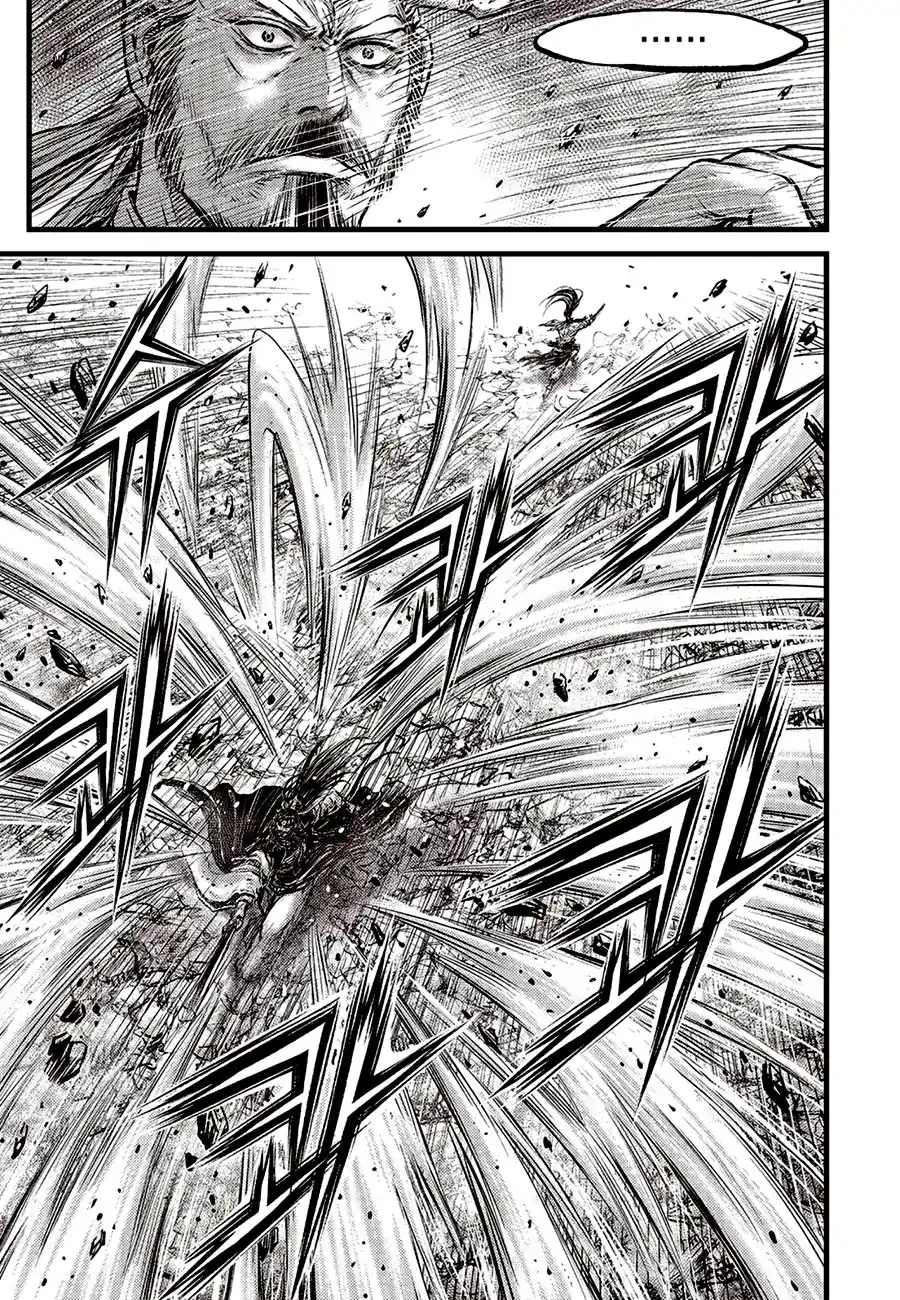 The Ruler of the Land 654