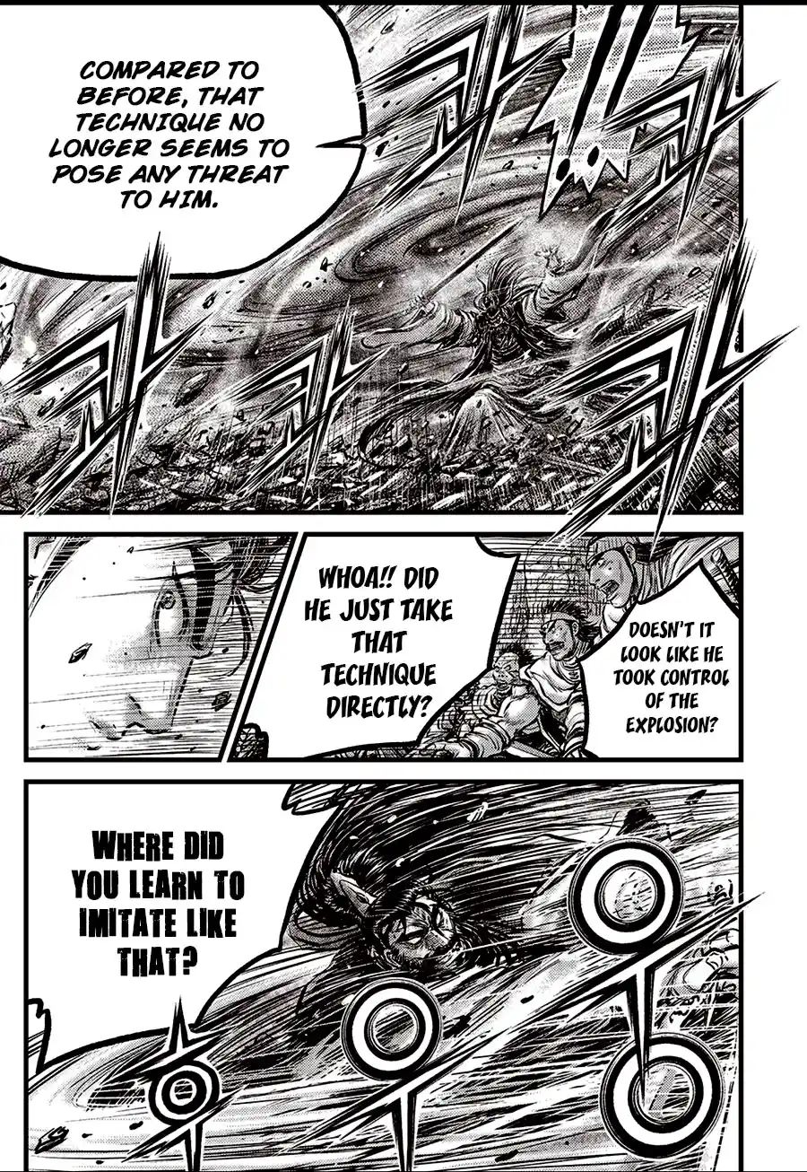 The Ruler of the Land 654