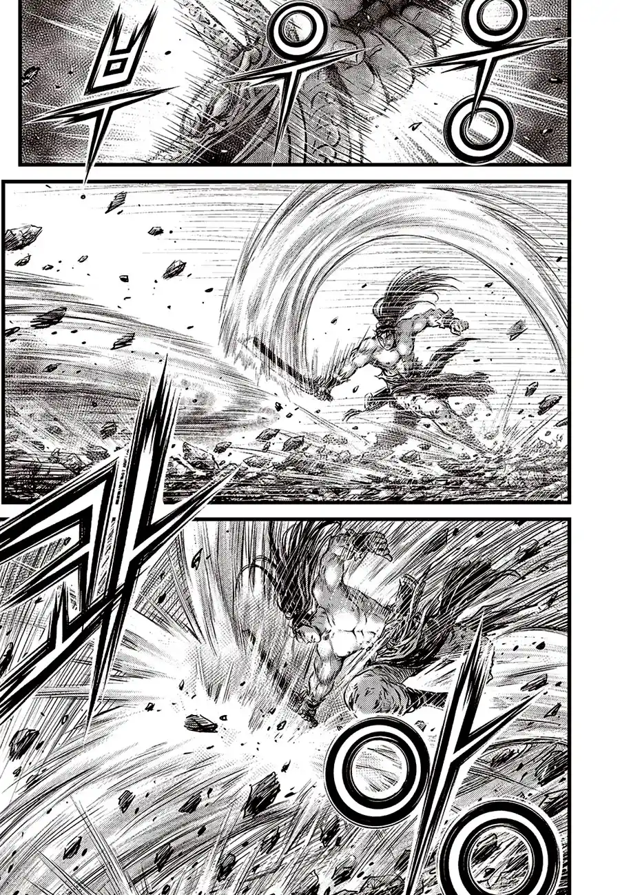 The Ruler of the Land 654