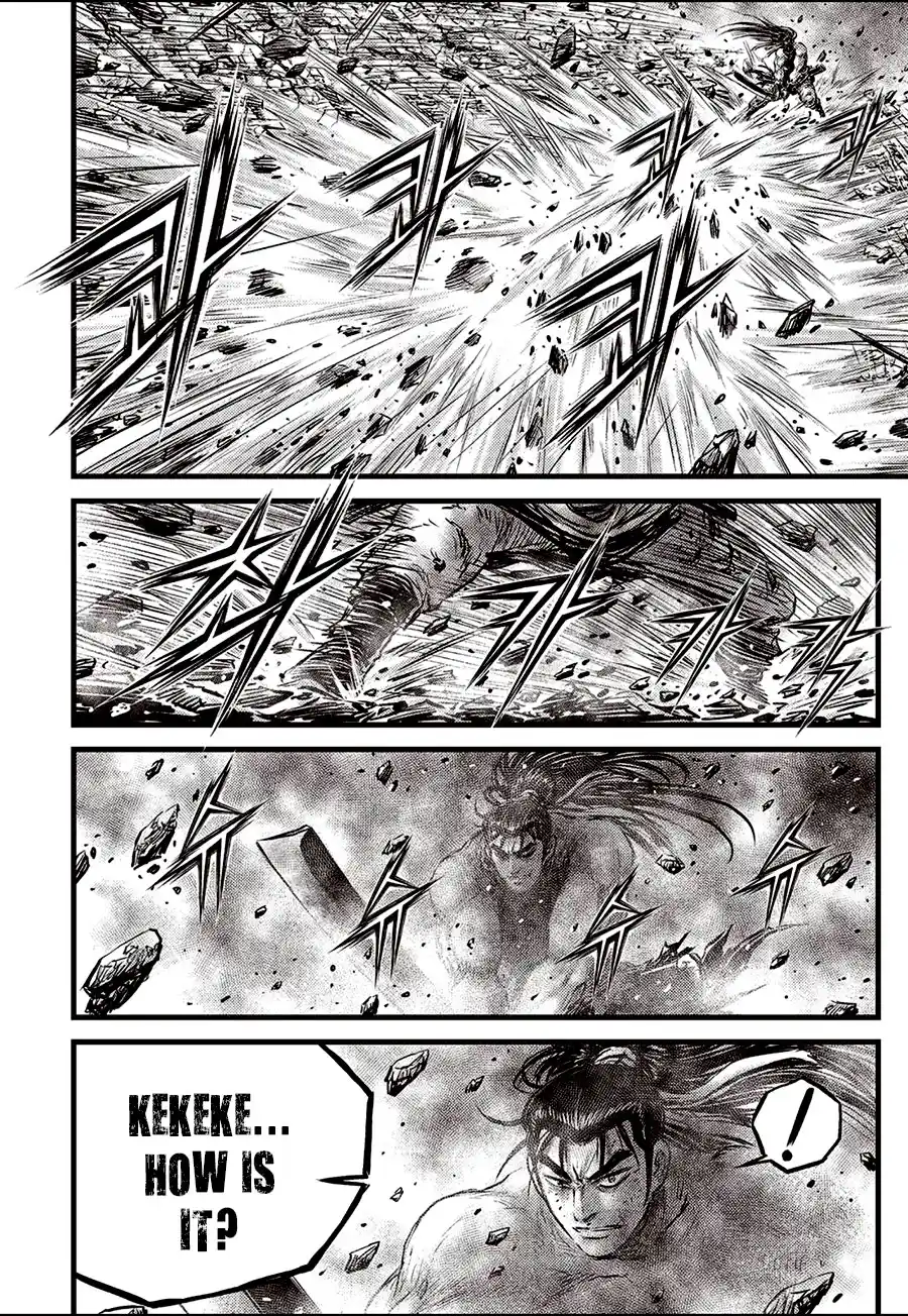 The Ruler of the Land 654