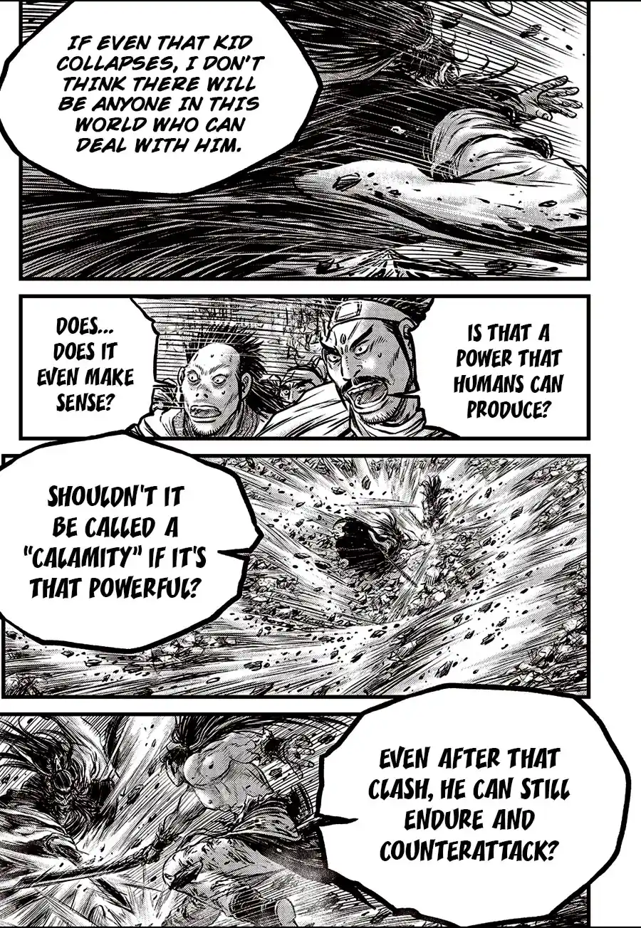 The Ruler of the Land 654