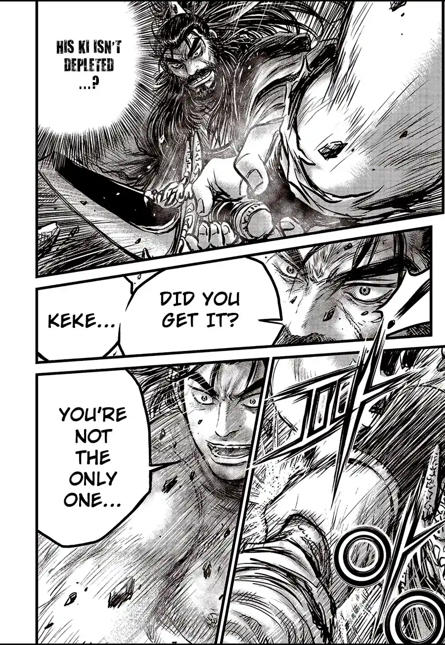 The Ruler of the Land 654