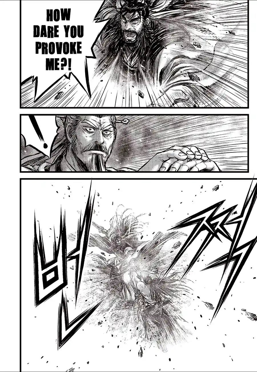 The Ruler of the Land 654