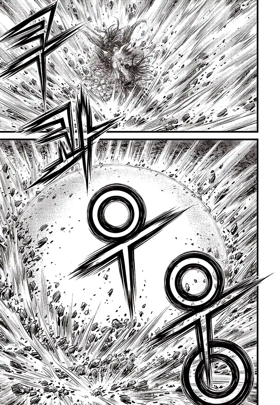 The Ruler of the Land 654