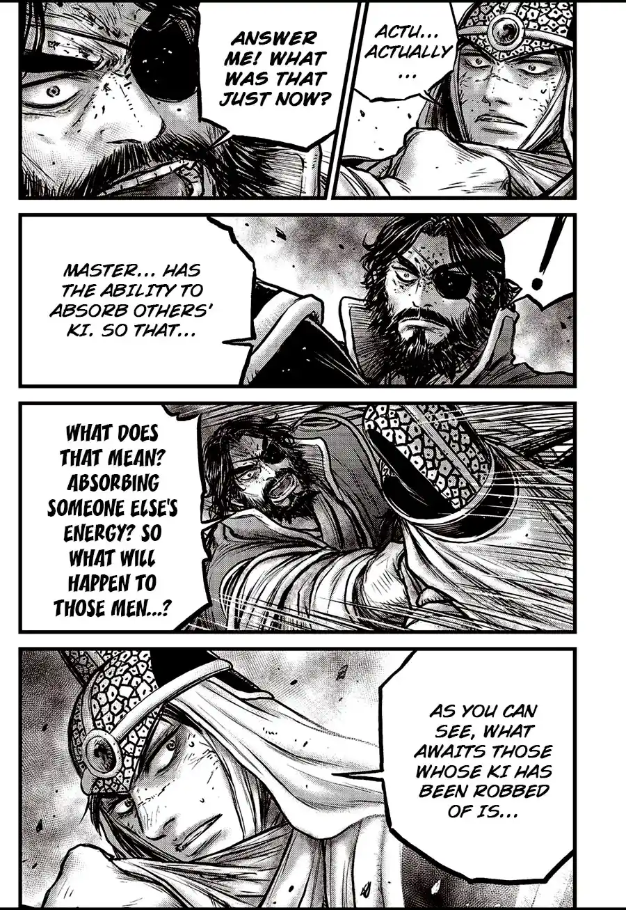 The Ruler of the Land 655