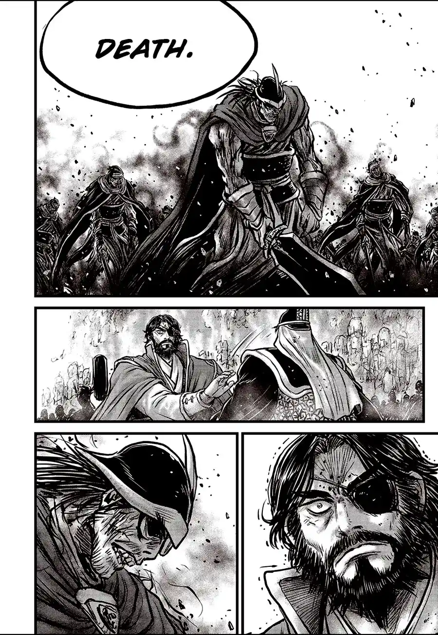 The Ruler of the Land 655