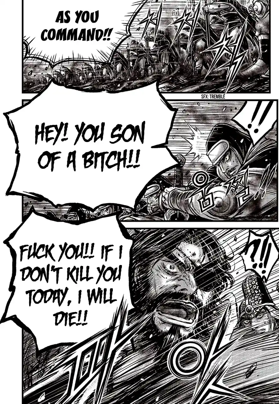 The Ruler of the Land 655