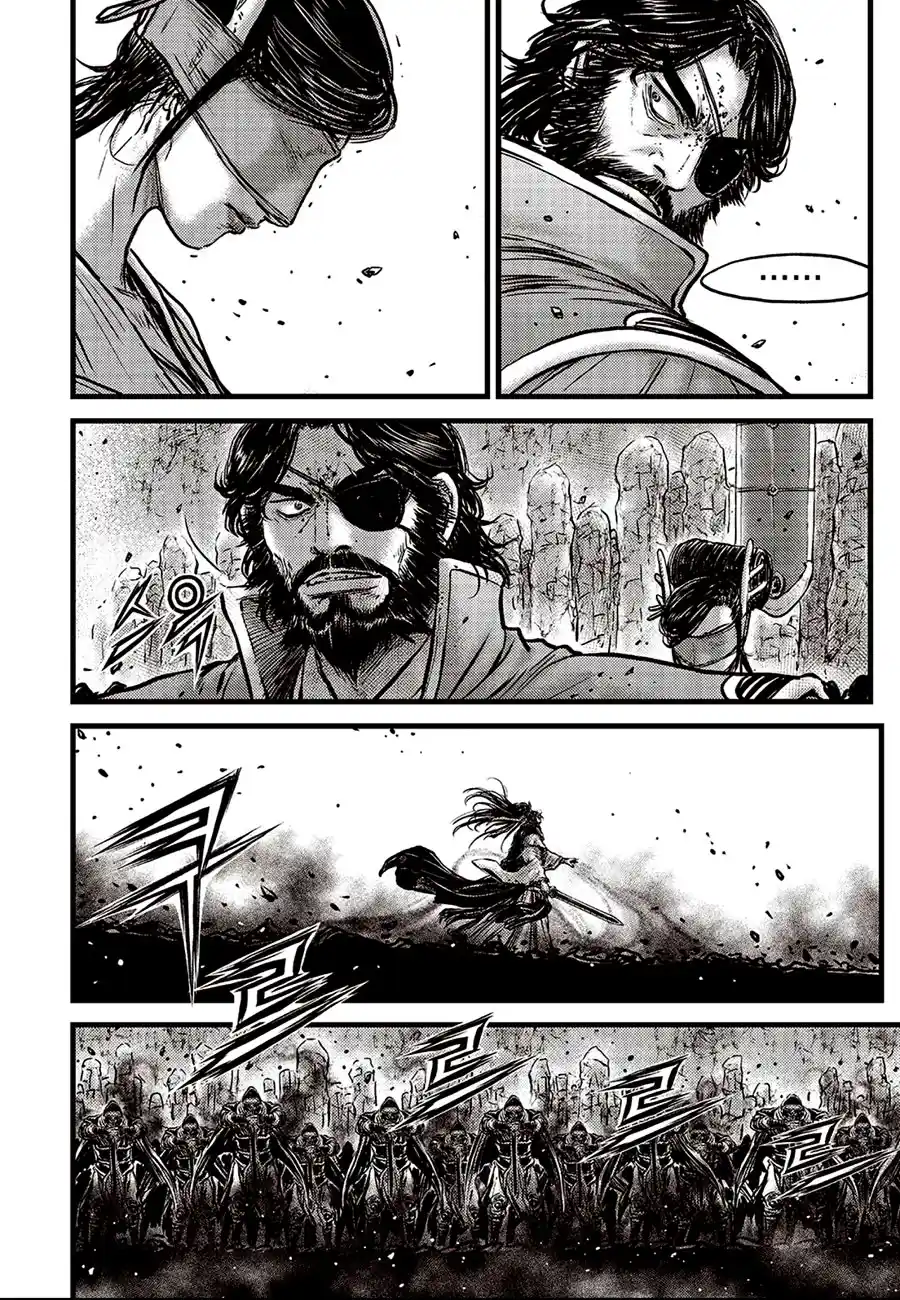 The Ruler of the Land 656