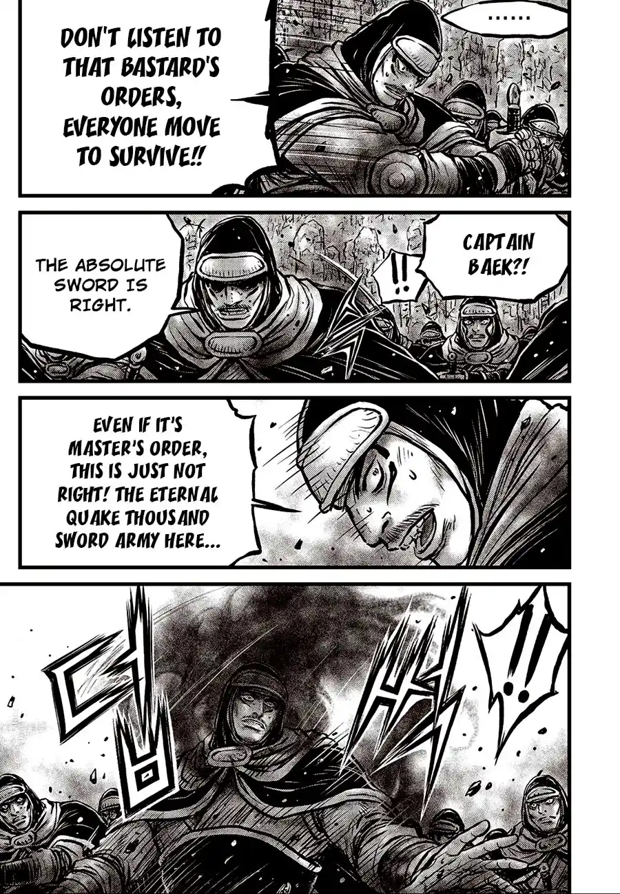 The Ruler of the Land 656