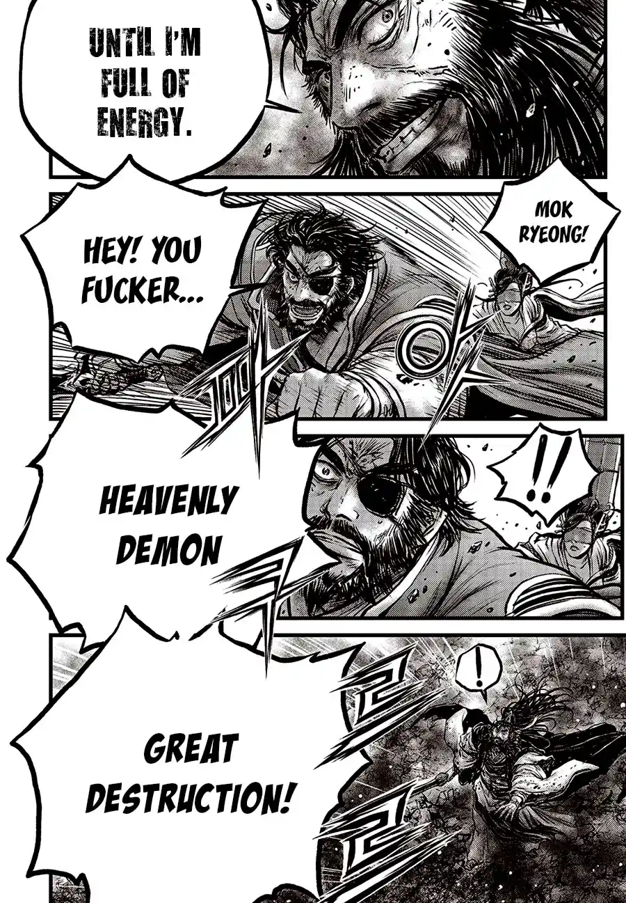 The Ruler of the Land 656