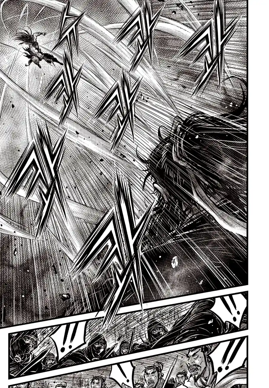 The Ruler of the Land 656