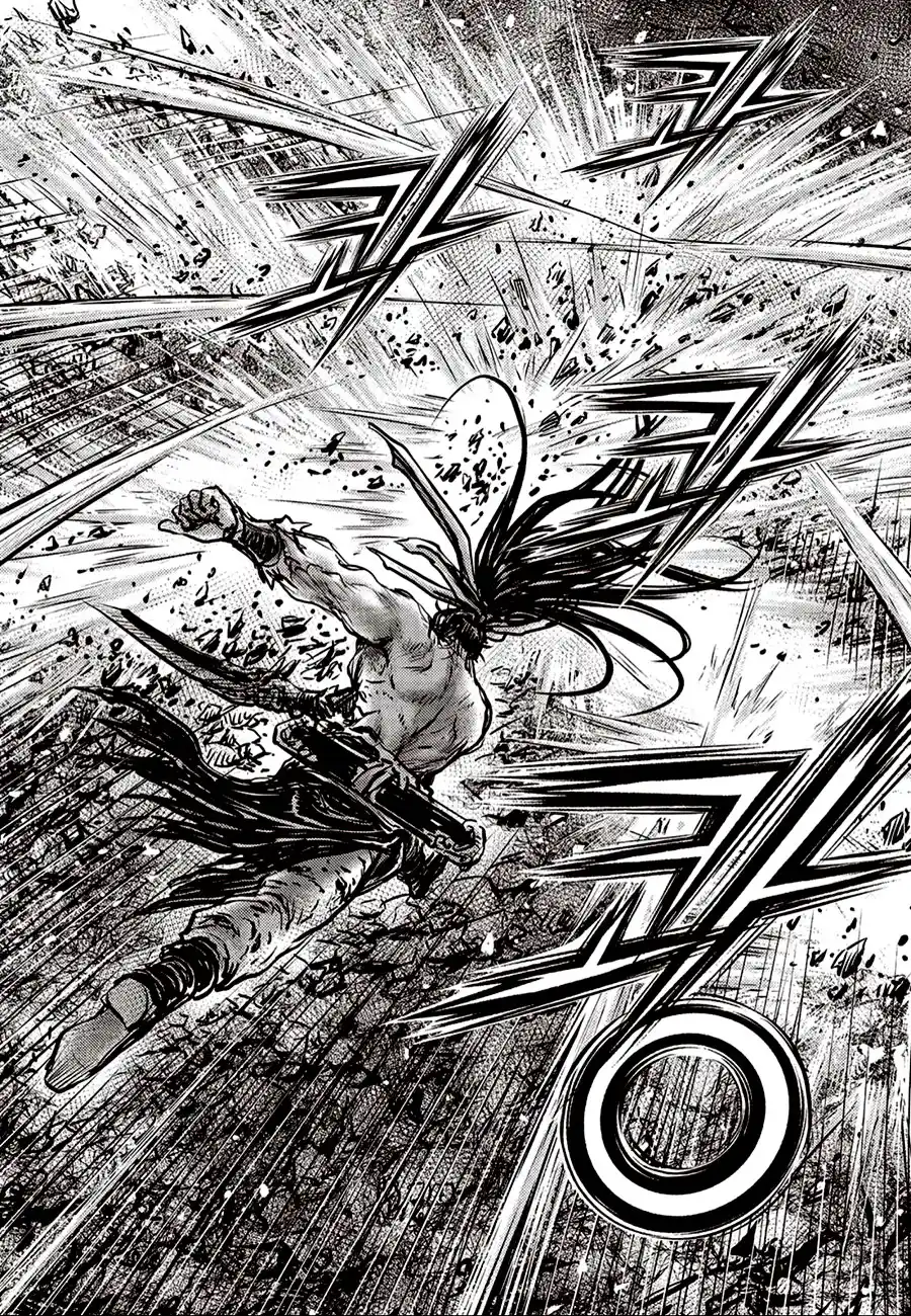 The Ruler of the Land 656