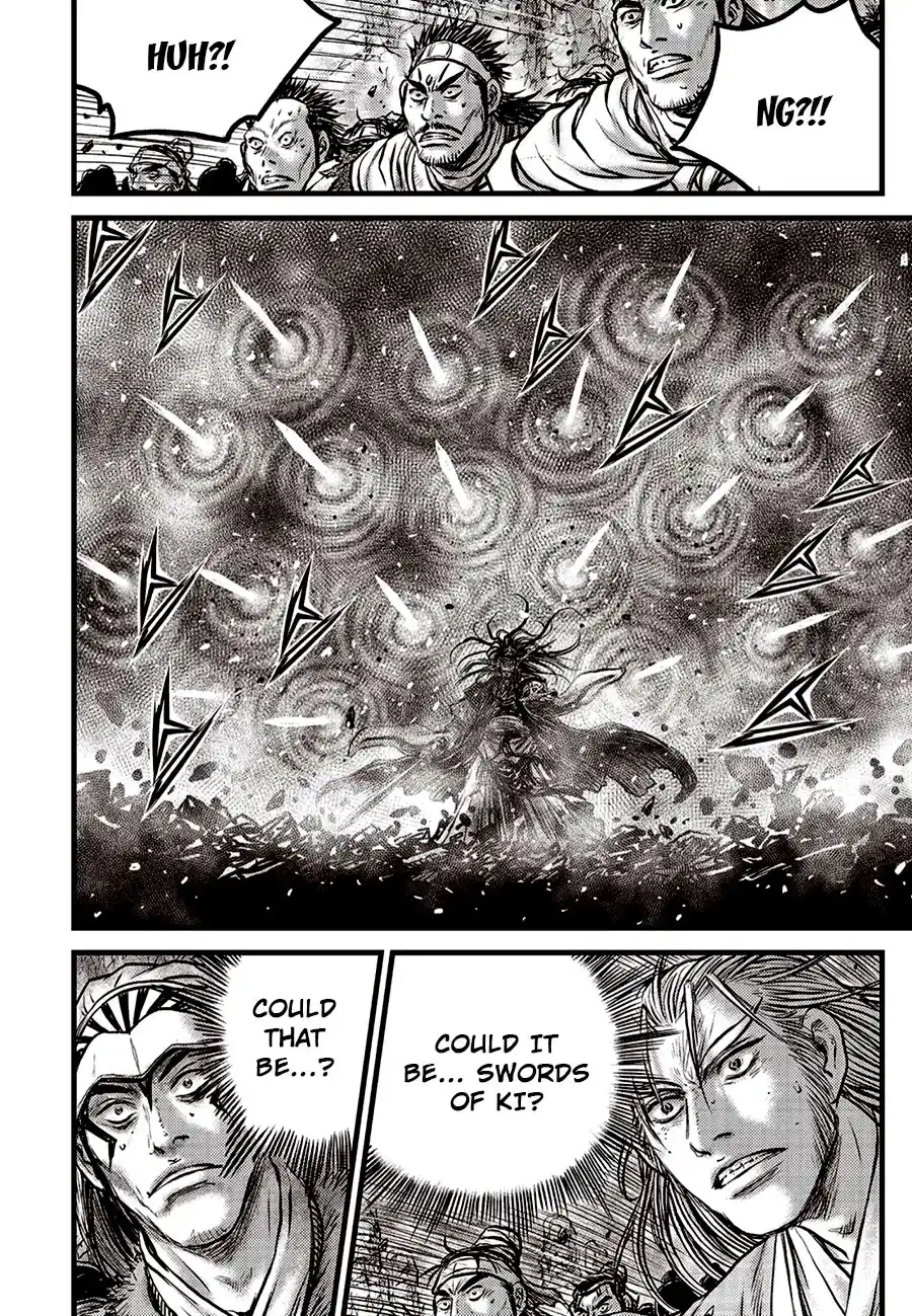 The Ruler of the Land 656