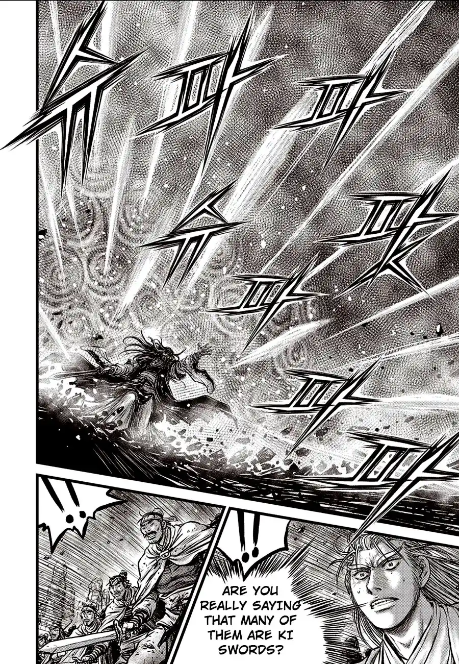 The Ruler of the Land 656