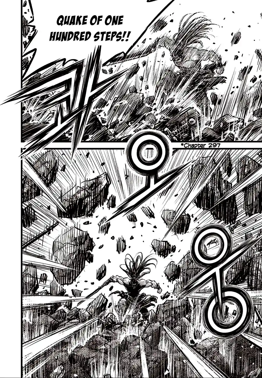 The Ruler of the Land 656