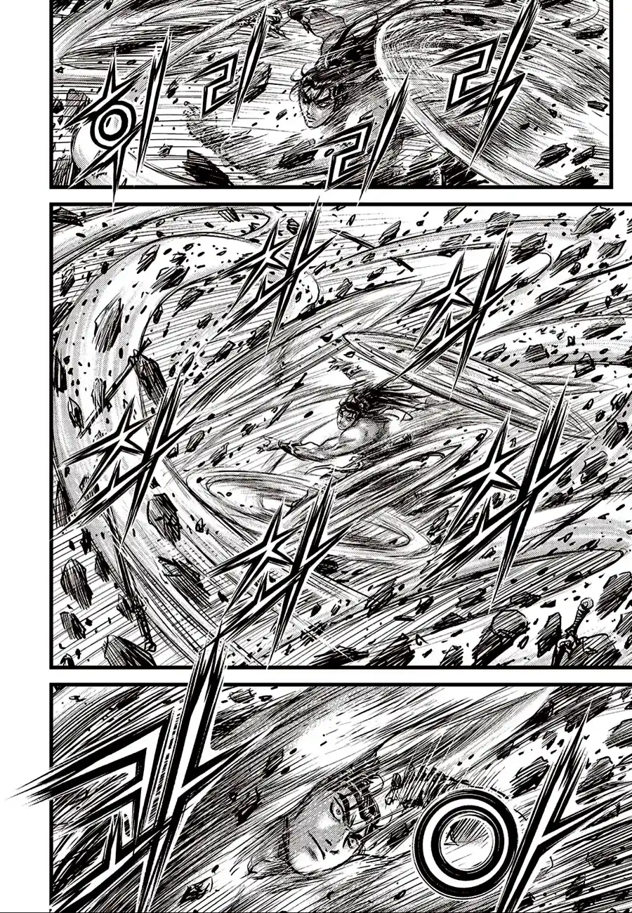 The Ruler of the Land 656