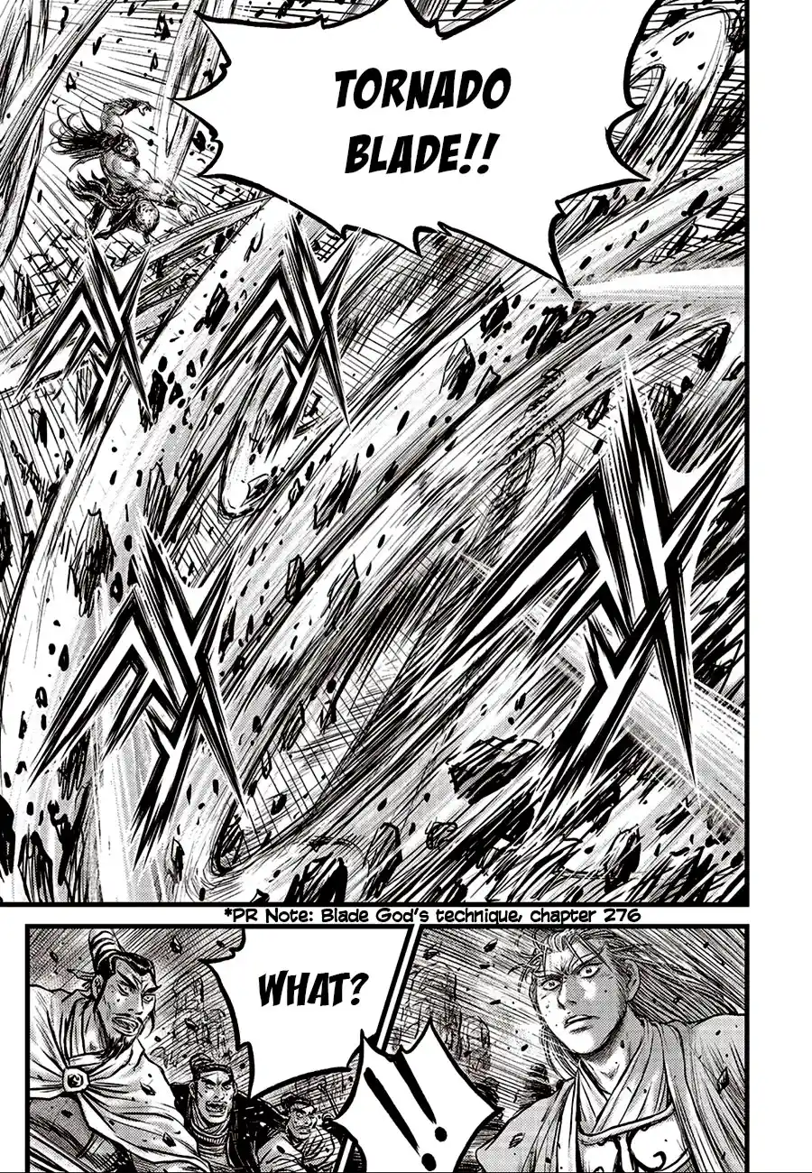 The Ruler of the Land 656