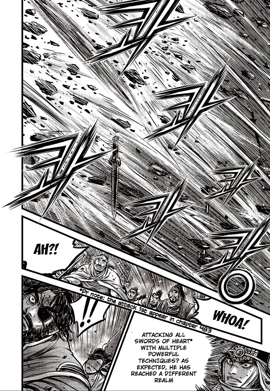 The Ruler of the Land 656