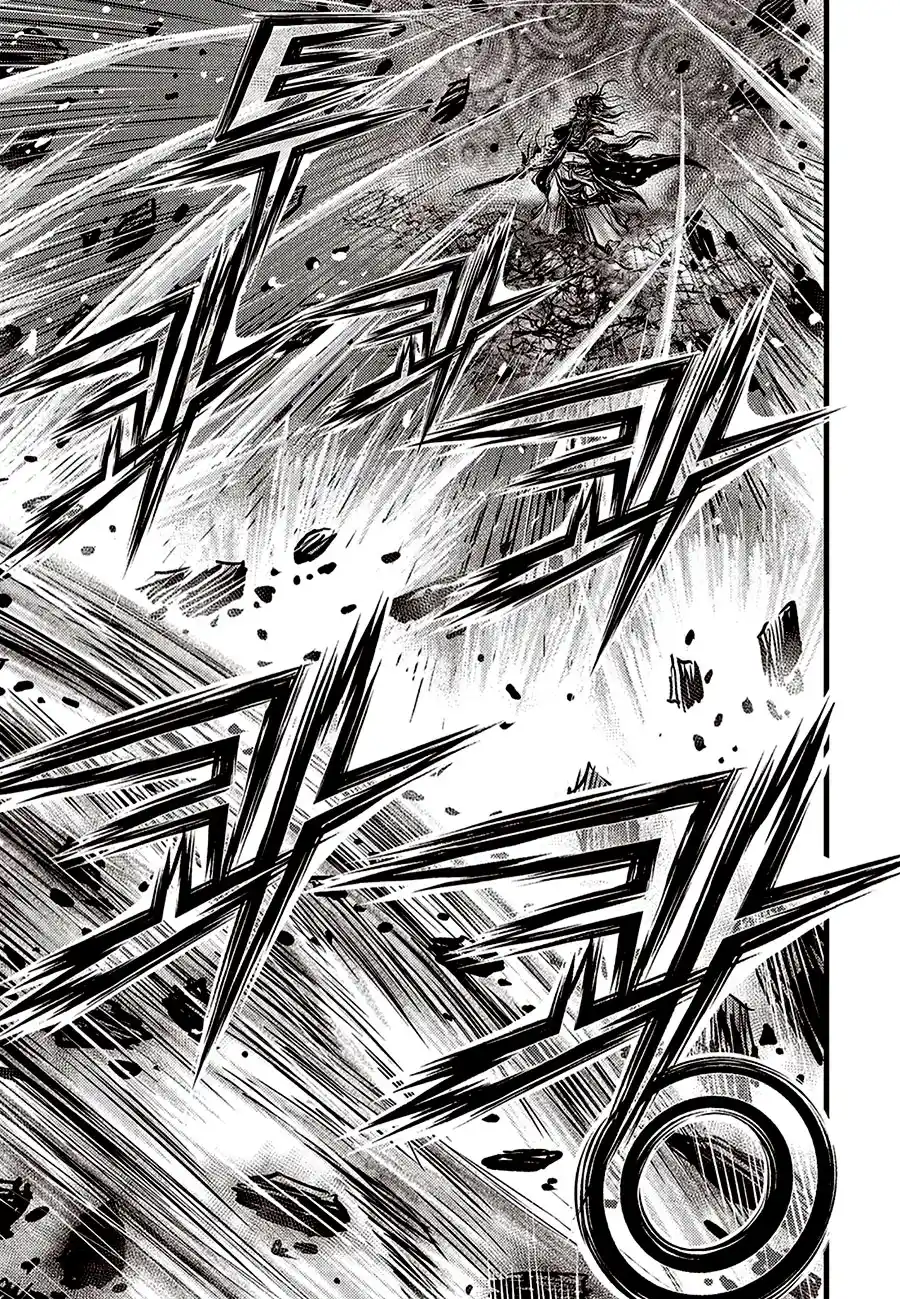 The Ruler of the Land 656