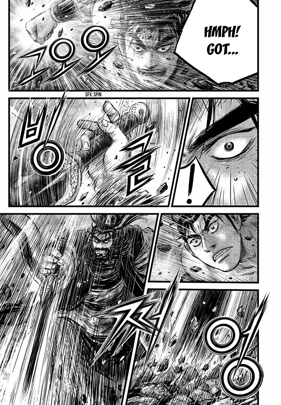 The Ruler of the Land 657