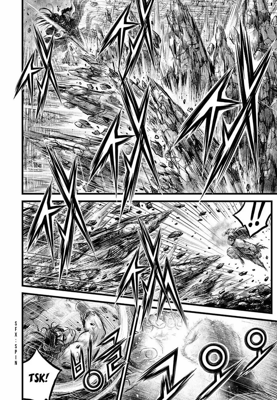 The Ruler of the Land 657