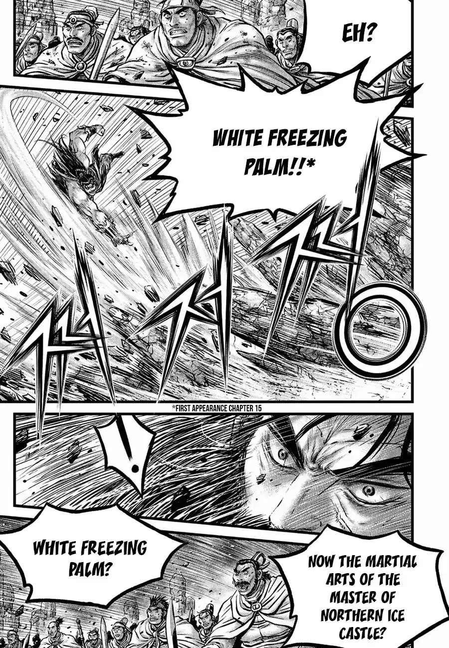 The Ruler of the Land 657