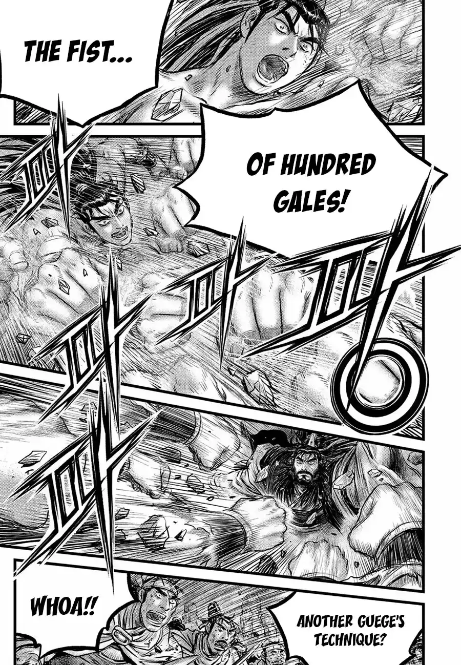 The Ruler of the Land 657