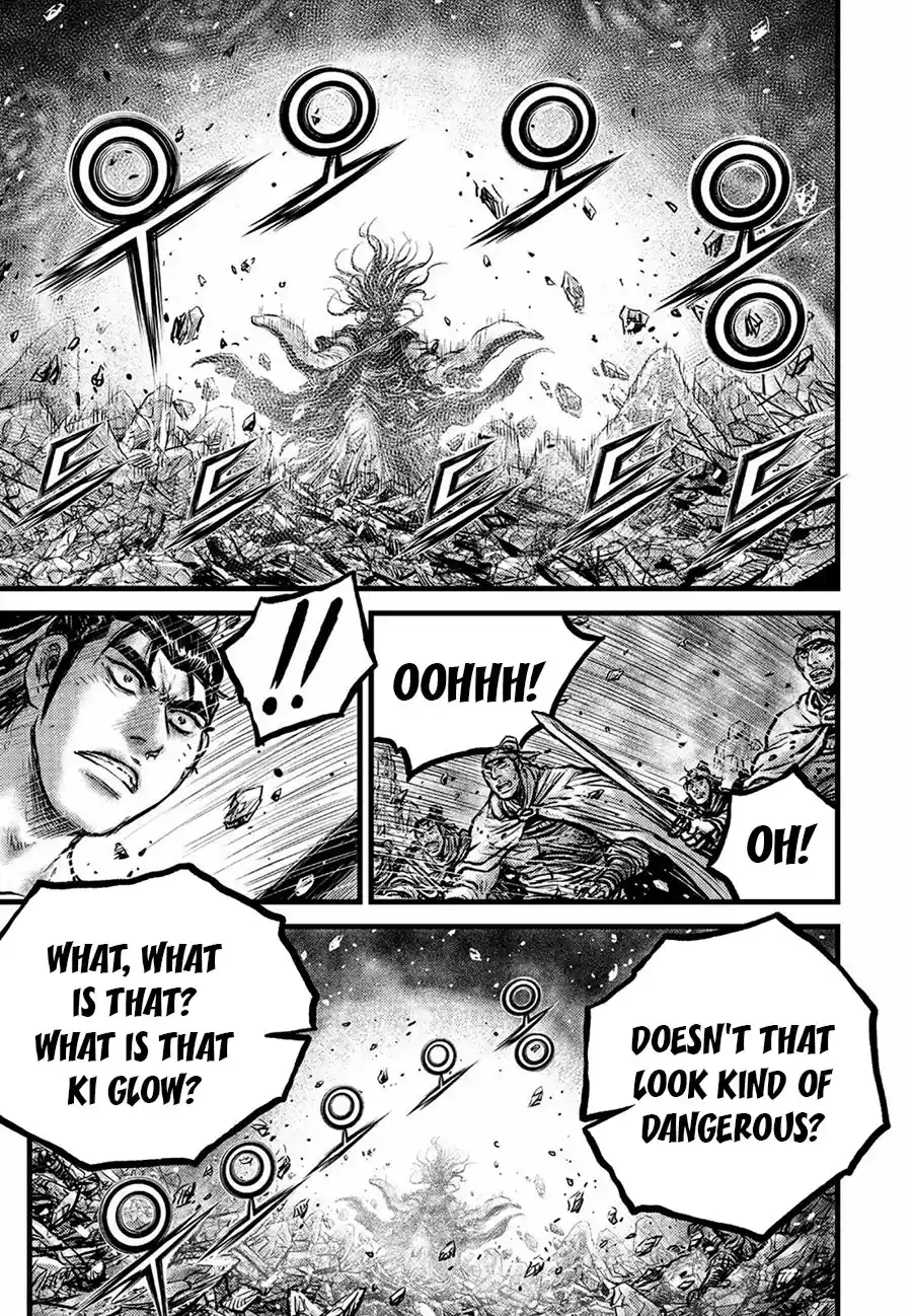 The Ruler of the Land 657