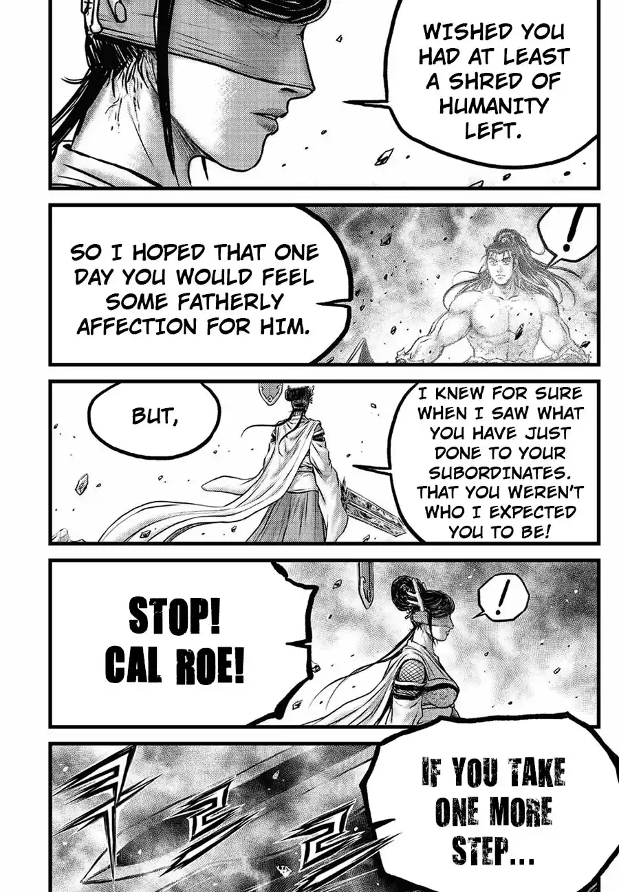 The Ruler of the Land 658