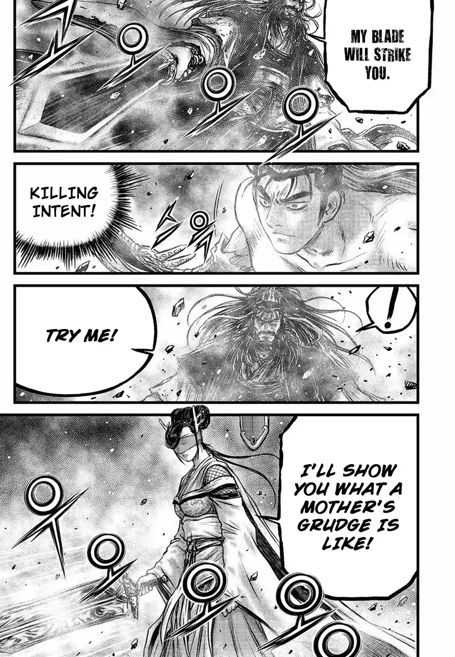 The Ruler of the Land 658