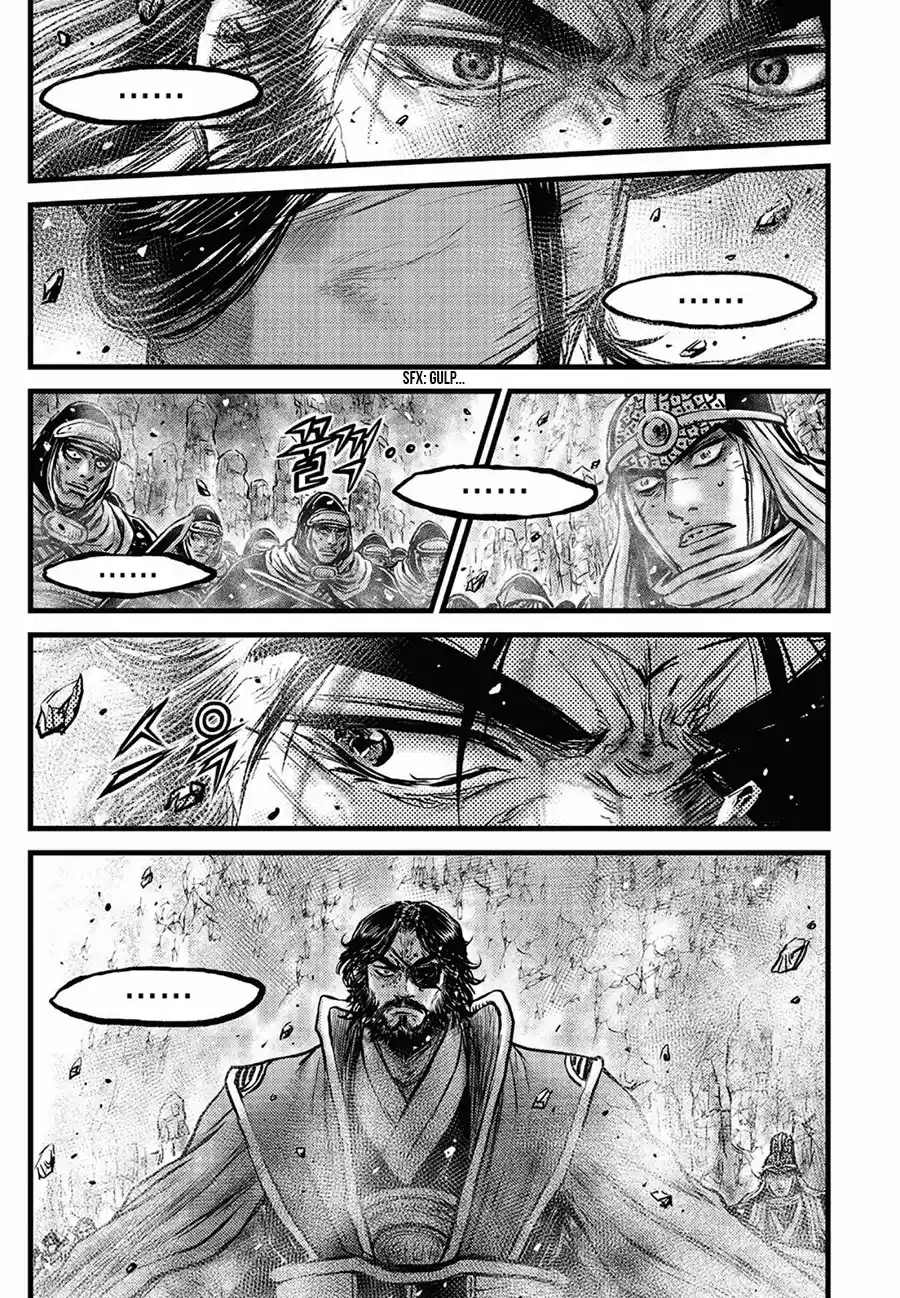 The Ruler of the Land 658