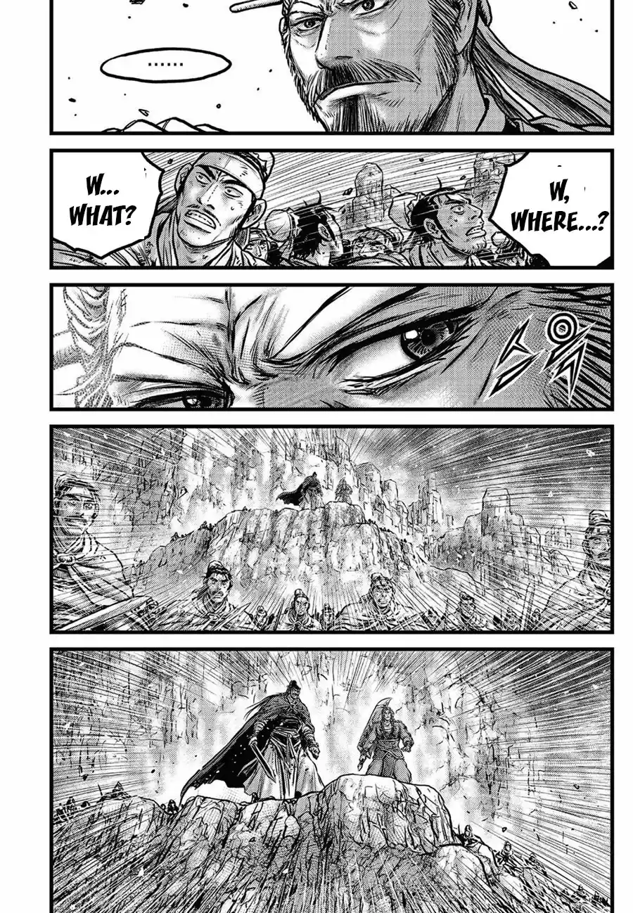 The Ruler of the Land 658